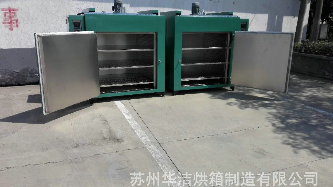 電鍍烘箱適用何時(shí)何地？