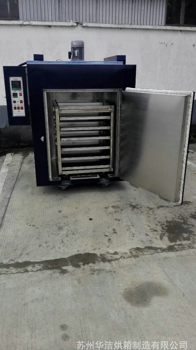 工業(yè)烘箱是怎么工作的？