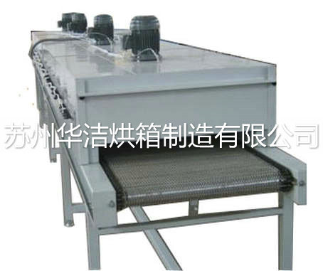 隧道烘箱具備哪些特點(diǎn)？