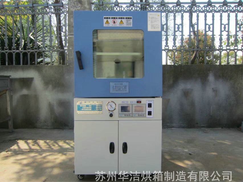 真空烘箱使用要注意什么呢？